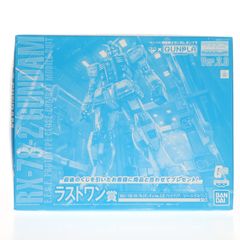라스트 원상 & 더블 찬스 MG 1/100 RX-78-2 건담 Ver.3.0 솔리드 클리어/리버스 라스트원 이치 반 복권 콜라보레이션 기동 전사 건담 건프라 플라스틱 모델 프라이즈(2443185) 밴프레스트