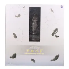 アルベド 10th Anniversary so-bin ver. オーバーロード 1/8 完成品 フィギュア KADOKAWA(カドカワ)