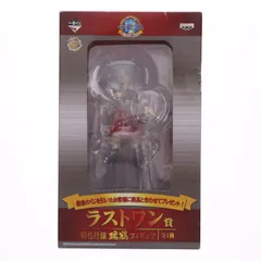 ラストワン賞 瑞鶴(ずいかく) 特色仕様 フィギュア 一番くじ 艦これ -第三次作戦 空母機動部隊 見参!- 艦隊これくしょん -艦これ- プライズ(12593) バンプレスト
