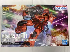 2026年最新】HG 1/144 シャア専用ザクIの人気アイテム - メルカリ