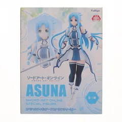 アスナ(ウンディーネ) スペシャルフィギュア ソードアート・オンライン プライズ(AMU-PRZ9383/AMU-PRZ10885) フリュー