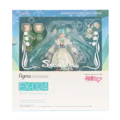 figma(フィグマ) EX-024 雪ミク Snow Bell ver. キャラクター・ボーカル・シリーズ01 初音ミク 完成品 可動フィギュア ワンフェス2015冬&GOODSMILE ONLINE SHOP限定 マックスファクトリー