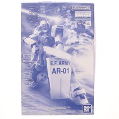 취미 온라인 숍 한정 MG 1/100 RGM-79SP 짐 스나이퍼 II(화이트 딩고대 사양) 기동전사 건담 외전 콜로니가 떨어진 땅에서…