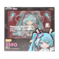 2026年最新】miku expo ねんどろいどの人気アイテム - メルカリ
