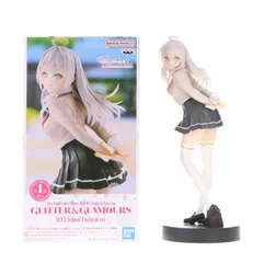 アリサ・ミハイロヴナ・九条(くじょう) 時々ボソッとロシア語でデレる隣のアーリャさん GLITTER&GLAMOURS アーリャ 制服ver. フィギュア プライズ(2789443) バンプレスト