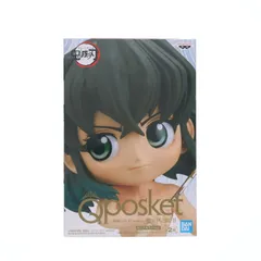 嘴平伊之助(はしびらいのすけ) B(セピアカラー) 鬼滅の刃 Q posket-嘴平伊之助-II フィギュア プライズ(2588653) バンプレスト