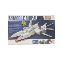 EX MODEL 1/1700 モビルシップ アルビオン(リミテッドエディション) [コーティングカラーバージョン] 機動戦士ガンダム0083 STARDUST MEMORY(スターダストメモリー) プラモデル バンダイのサムネイル