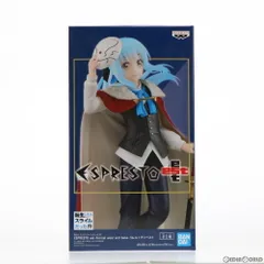 リムル=テンペスト ESPRESTO est-Formal wear and base-リムル=テンペスト 転生したらスライムだった件 フィギュア プライズ(2576848) バンプレスト