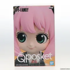 アーニャ・フォージャー B(髪ピンク) SPY×FAMILY(スパイファミリー) Q posket-アーニャ・フォージャー- フィギュア プライズ(2545440) バンプレスト