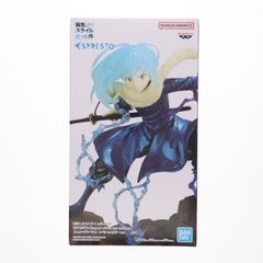 리무르=템페스트 환생하면 슬라임이었던 건 ESPRESTO-Tempest effect and motions-리물루=템페스트 스페셜 칼라 ver