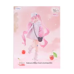 TENITOL 桜ミク Cool style[petit] 初音ミク 完成品 フィギュア(AMU-TNL0148) フリュー