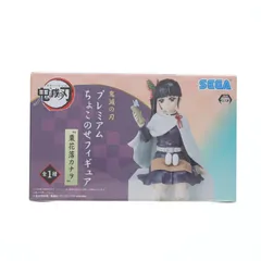 栗花落カナヲ(つゆりかなを) 鬼滅の刃 ちょこのせプレミアムフィギュア プライズ(1050187) セガ