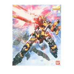 2026年最新】1/100 MG RX-0 ユニコーンガンダム2号機 バンシィ 「機動