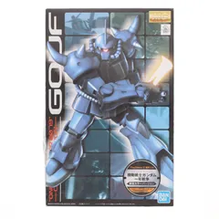 2026年最新】1/100 MG MS-07B グフ ONE YEAR WAR 0079 COLOR Ver