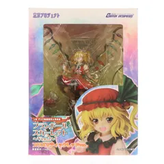 フランドール・スカーレット 〜プリズマティック・レッドver. 限定カラー〜 東方Project(とうほうプロジェクト) 1/8 完成品 フィギュア グリフォンエンタープライズ
