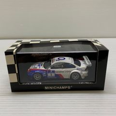 ミニチャンプス  M235i 1/43 15年 TOYSOUL 限定96台 ミニチャンプス BMW M235i 1/43 15年 TOYSOUL 限定96台 - メルカリ