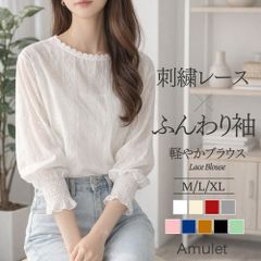 TOCCA】 フラワーレース付ブラウス ホワイト サイズ4 - メルカリ