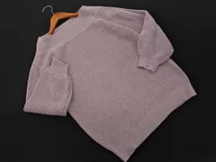 PROPORTION プロポーション ボディドレッシング ニット セーター sizeFR/ラベンダー ■◇ レディースのサムネイル