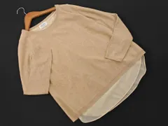 green label relaxing グリーンレーベルリラクシング ユナイテッドアローズ ラメ バックスリット 切替 ニット セーター ベージュ ■◇ レディース