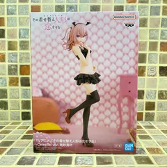 (0) O5【新品未開封】その着せ替え人形は恋をする 乾紗寿叶 フィギュア バンプレスト Celestial vivi プライズ BANDAI バンダイ