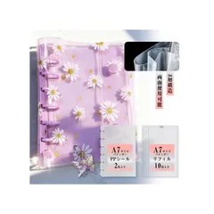 透明 A7サイズ 菊柄 手帳クリア シールバインダー はがせる シール帳 女の子 6穴 3層構造 フィルム10枚セット PP台紙2枚 収納 推し活グッズ (浅い紫)