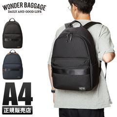 BALLY バリーヒンギス リュック バックパック A4可 ナイロン レザー