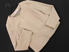 NATURAL BEAUTY BASIC ナチュラルビューティーベーシック ノーカラー ジャケット sizeM/ライトベージュ ■◇ レディース