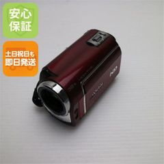 動作品 Canon iVIS HF M51 デジタルビデオカメラ - メルカリ