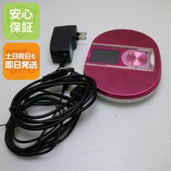 Panasonic SL-CT520-P ウォークマンポータブルCDプレーヤー - メルカリ