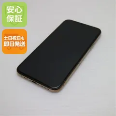 新品同様 SIMフリー iPhone 11 Pro 64GB ゴールド スマホ 本体 白ロム  土日祝発送OK 01000
