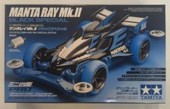 マンタレイMk.Ⅱ☆Manta Ray Mk.II Black Special - メルカリ