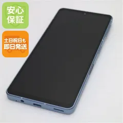 超美品 SIMフリー AQUOS sense7 SH-M24 ブルー スマホ 土日祝発送 即日発送 01000