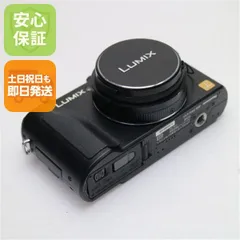 2026年最新】lumix dmc-gx8hの人気アイテム - メルカリ