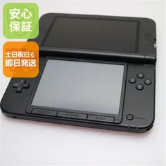 超美品 ニンテンドー3DS LL レッド 即日発送 game 任天堂 本体 土日祝発送OK 01000