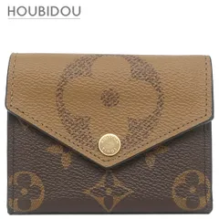ルイヴィトン LOUIS VUITTON 三つ折り財布 ポルトフォイユ ゾエ モノグラムキャンバス モノグラムリバース キャンバス モノグラムリバース ゴールド金具 茶 コンパクトウォレット  M80725 RFID 【箱】【中古】