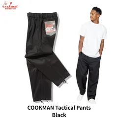 COOKMAN クックマン Tactical Pants Black タクティカルパンツ ブラック イージーパンツ メンズ レディース ストレート ミリタリー アウトドア ワークパンツのサムネイル