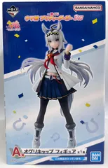 【亘】BANDAI SPIRITS 一番くじ ウマ娘 プリティーダービー 3弾 A賞 オグリキャップ フィギュア【AM】D01