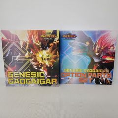 AMAKUNI 機神 ジェネシックガオガイガー & オプションパーツセット