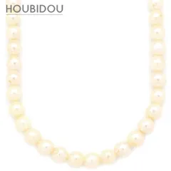 ネックレス あこやパール 7.0-7.5mm パールホワイト シルバー金具 アコヤ 真珠 silver 1連 ラウンド・セミラウンドシェイプ 【中古】