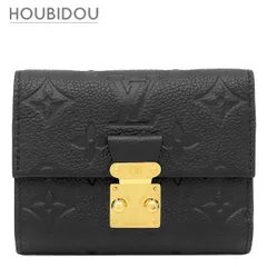 ルイヴィトン✨モノグラム　アンプラント　メティス　コンパクト　三つ折り財布112 LOUIS VUITTON - ルイヴィトン✨モノグラム アンプラント メティス