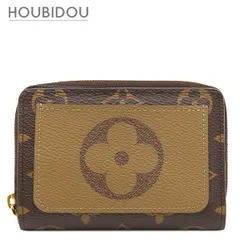 ルイヴィトン LOUIS VUITTON 二つ折り財布 ポルトフォイユ ルー モノグラムキャンバス モノグラムリバースキャンバス モノグラムリバース ゴールド金具 茶 ラウンドファスナー  M81461 RFID 【箱】【中古】