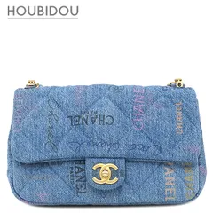 シャネル CHANEL ショルダーバッグ マトラッセ 25 デニム ブルー ゴールド金具 デニム チェーンショルダー  ランダムシリアル 【保存袋】【中古】