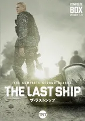 2026年最新】ザ・ラストシップの人気アイテム - メルカリ