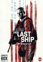 2026年最新】ザ・ラストシップの人気アイテム - メルカリ