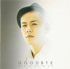 特典付き】Tele Goodbye, my tribes CD - メルカリ