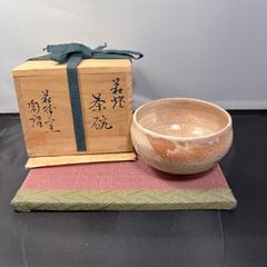 楽焼き 赤茶碗 木製箱付き - メルカリ