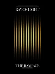 RAY OF LIGHT(CD3枚組+DVD2枚組)