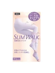 SLIMWALK（スリムウォーク） 美脚美尻スパッツ ラベンダーM~L MAK0140