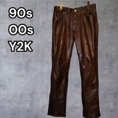 abx Cow Leather Pants Brown L size 90s-00s / 소가죽 카우레자빤쯔 00s 아카이브 다크 브라운 L 사이즈 상당 실치수 W32 밑단 잘라 스트레이트 버튼 플라이 심수 광태 OURS 계 2000 년대
