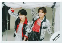 SnowMan 24年BREAKOUT/君は僕のものオフショット 宮舘涼太/向井康二 公式写真 *1枚